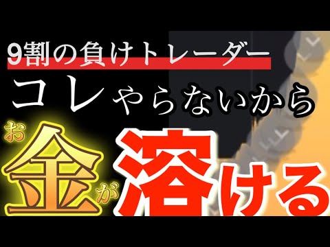 誰でも確実にお金増えます【バイナリーオプションハイローオーストラリア】