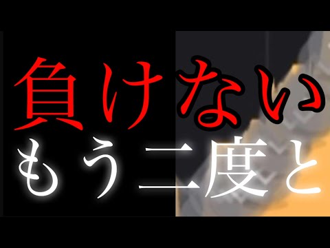 【勝ち組3%】アルパカ手法で負けない人はみんな『コレ』やってますよ【バイナリーオプションハイローオーストラリア攻略法】