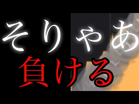 【99%が負け組】3000万円稼ぐようになって見えたトレードの本質を徹底的に解説します【バイナリーオプションハイローオーストラリア】