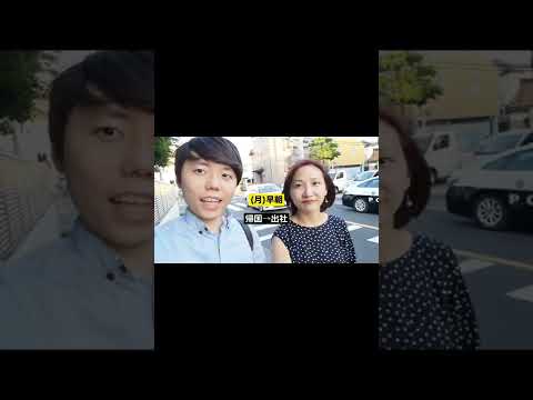 【株・副業・仕事・起業】お金と仕事に伴走した20代 #shorts