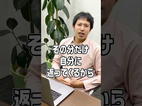 ポンコツ編集長が「お金持ちになる方法」を語ってきたので論破した #Shorts