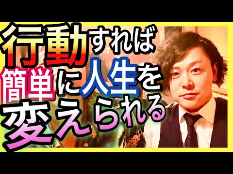 副業 おすすめ 自宅で稼ぐ方法 ネットビジネス 初心者や 未経験の方に 中国輸入 物販 ビジネス 成功者 マインド 在宅中国貿易 実践者の声 間山さん×鈴木正行 対談シリーズ