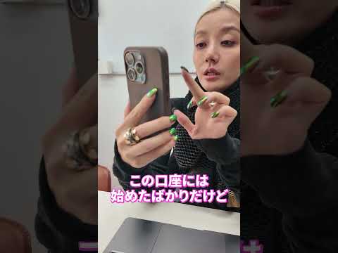 【FXは詐欺しかない】自動売買投資って本当は稼げない⁈#fxおすすめ